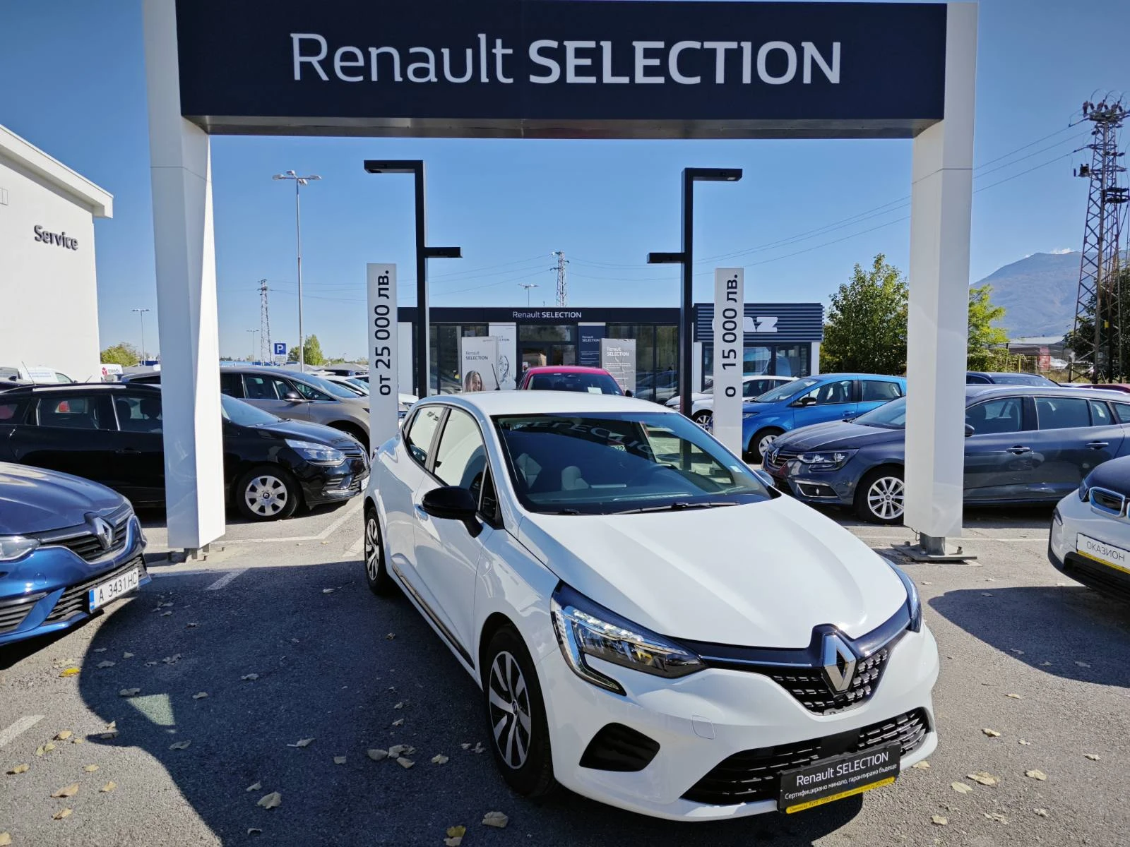 Renault Clio 1.5 blue dCi 100k.c. - [1] 