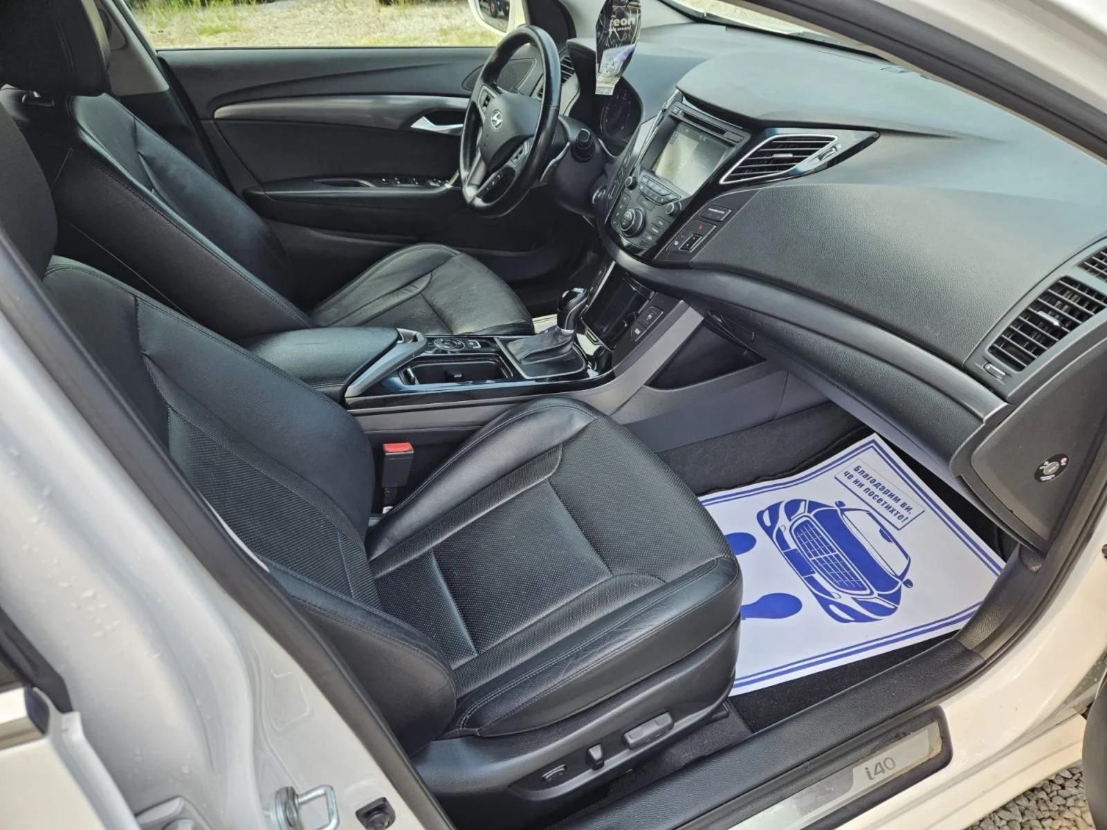 Hyundai I40 1.7CRDI 141k.c. PREMIUM - изображение 10