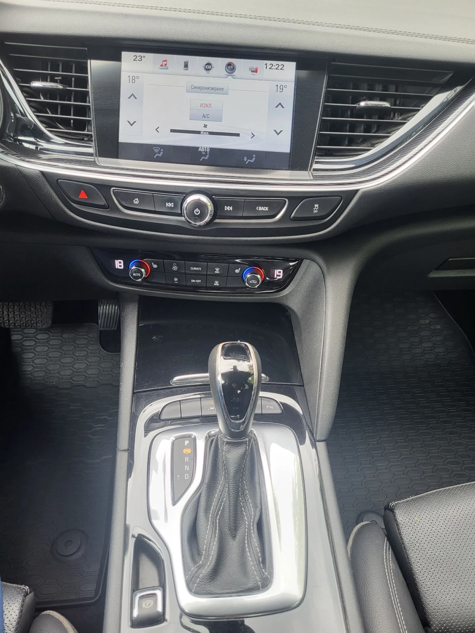 Opel Insignia 2.0 цдти 170коня кожен салон автоматик  - изображение 9