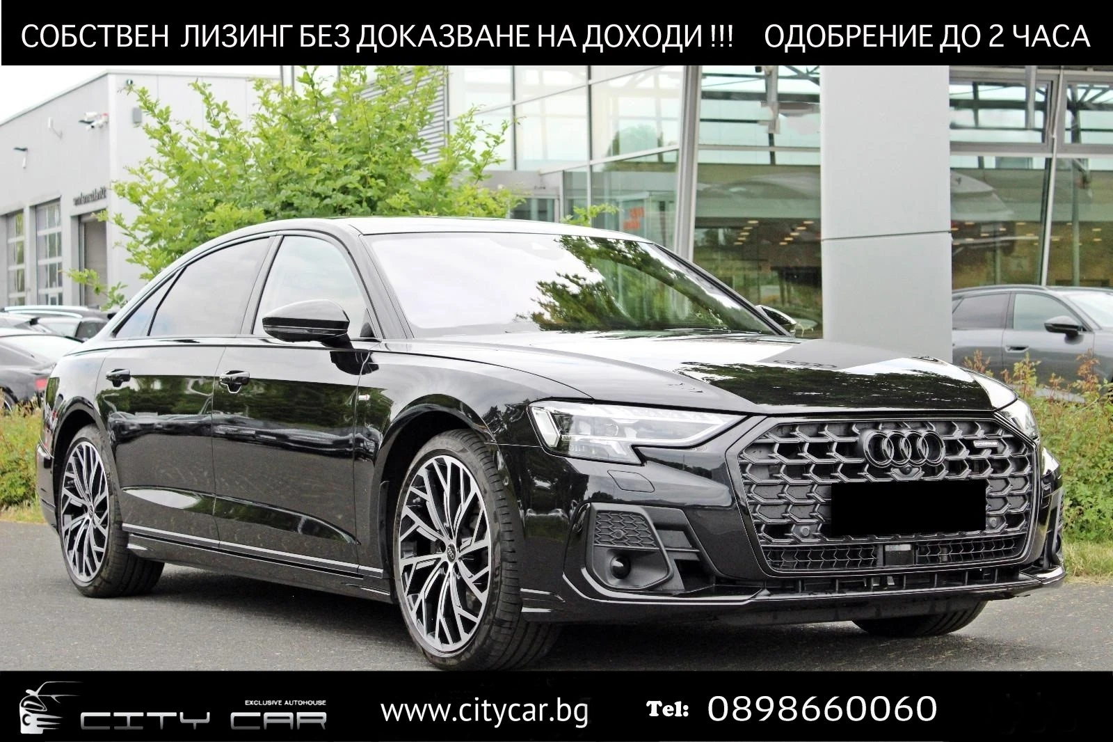 Audi A8 55 TFSI/LONG/S-LINE/S-SEATS/B&O/MATRIX/HEAD UP/ | Mobile.bg   1