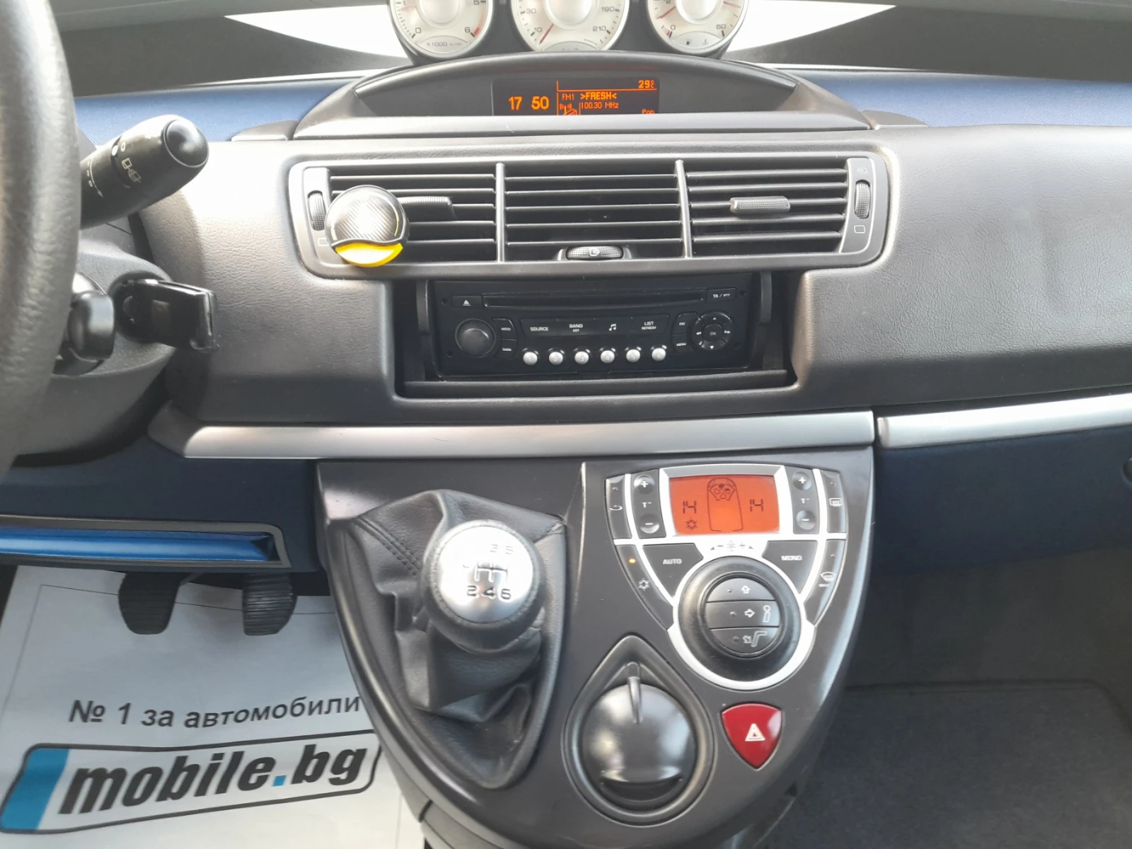 Fiat Ulysse 2.0HDI-136kc - изображение 10