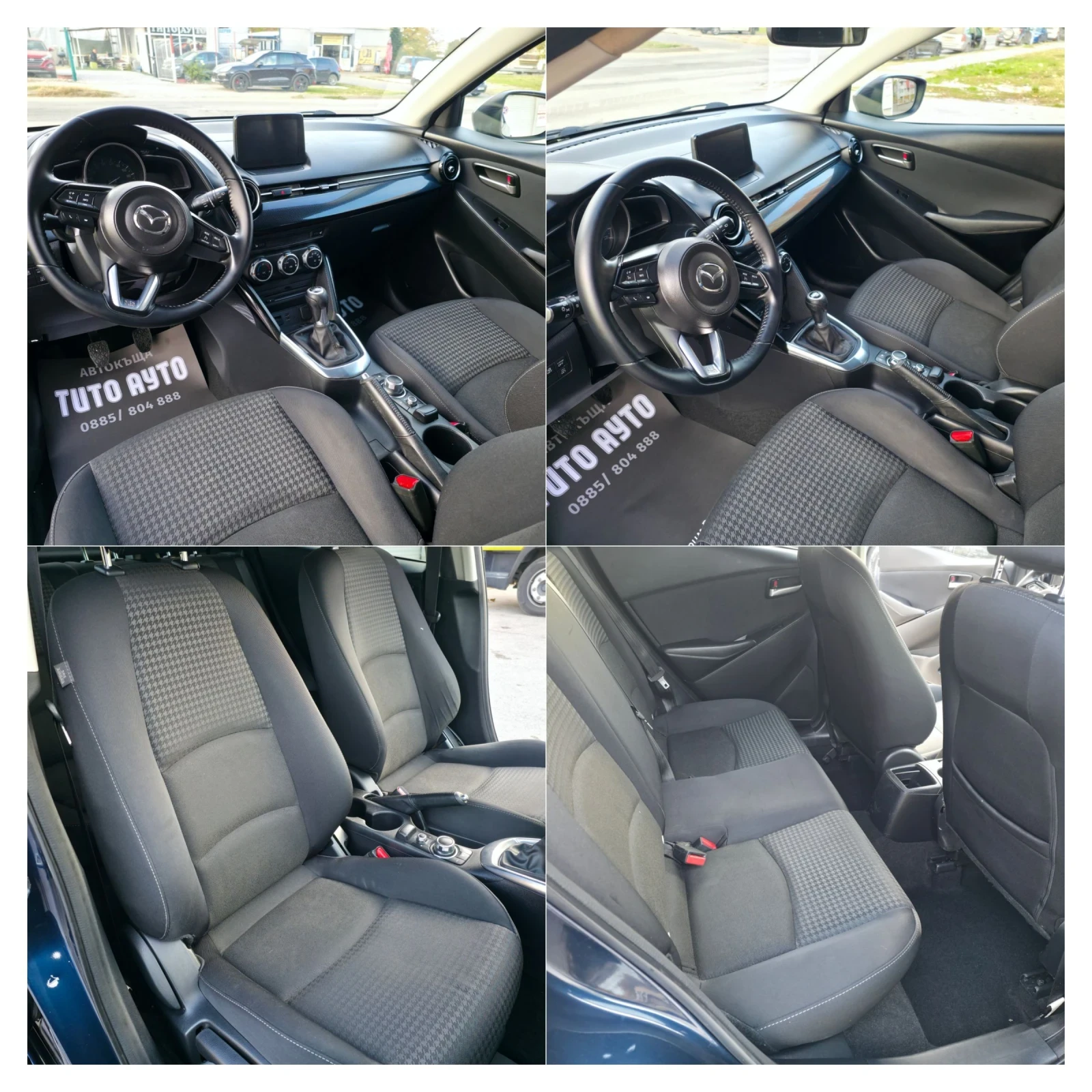 Mazda 2 /1.5 i/90КС./НАВИ/ПАРКТРОНИК/МЪРТВА ТОЧКА - изображение 8