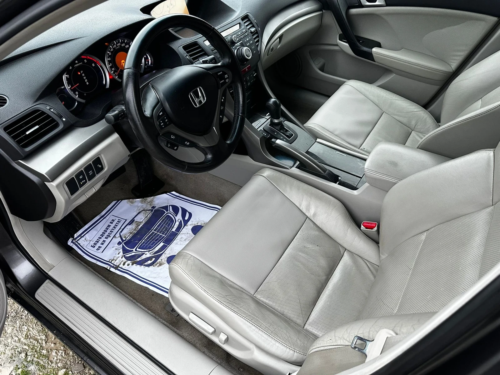 Honda Accord 2.2 Авт. Кожа Нави - изображение 9