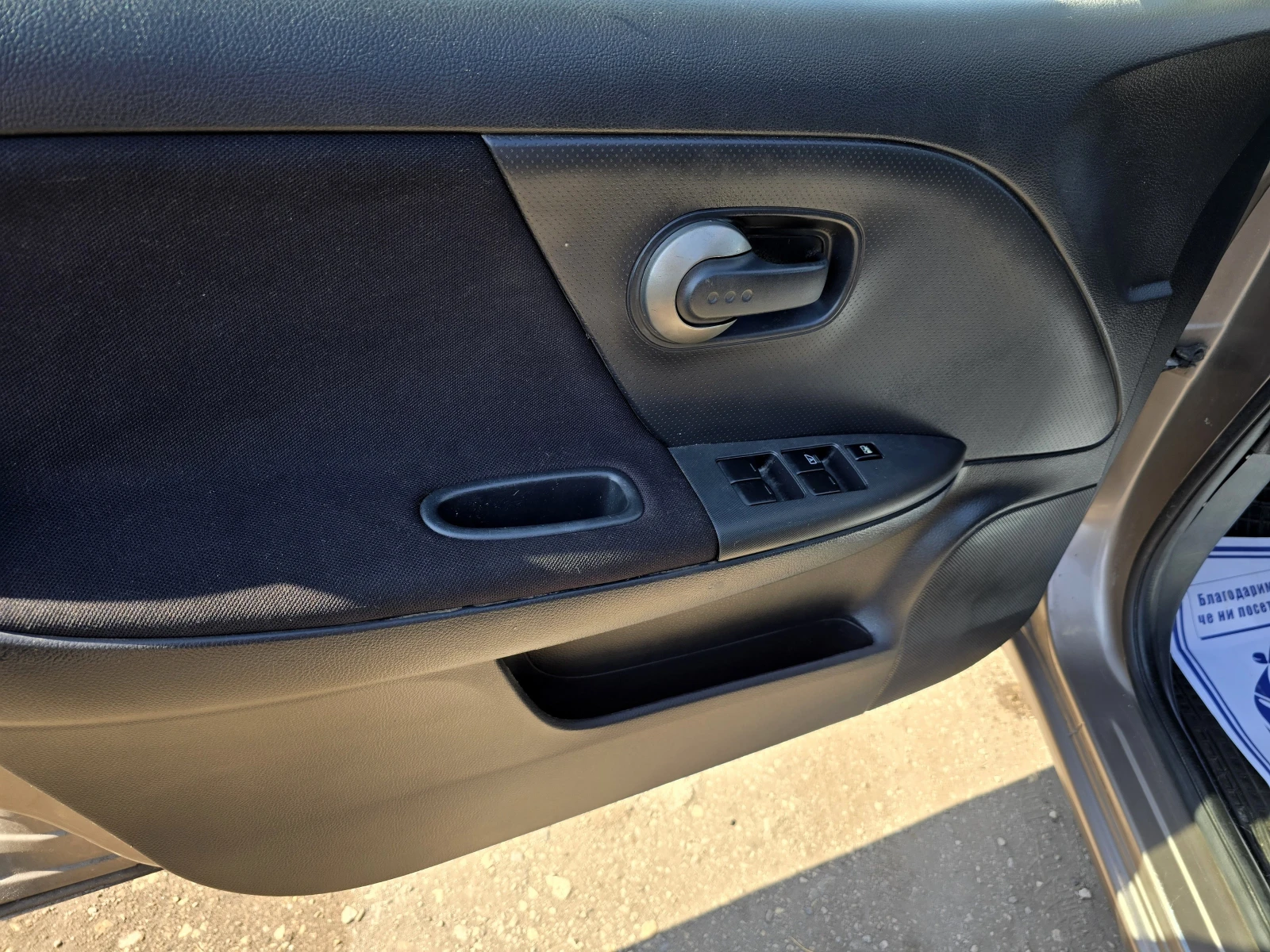 Nissan Note  /1.4i  | Mobile.bg   7