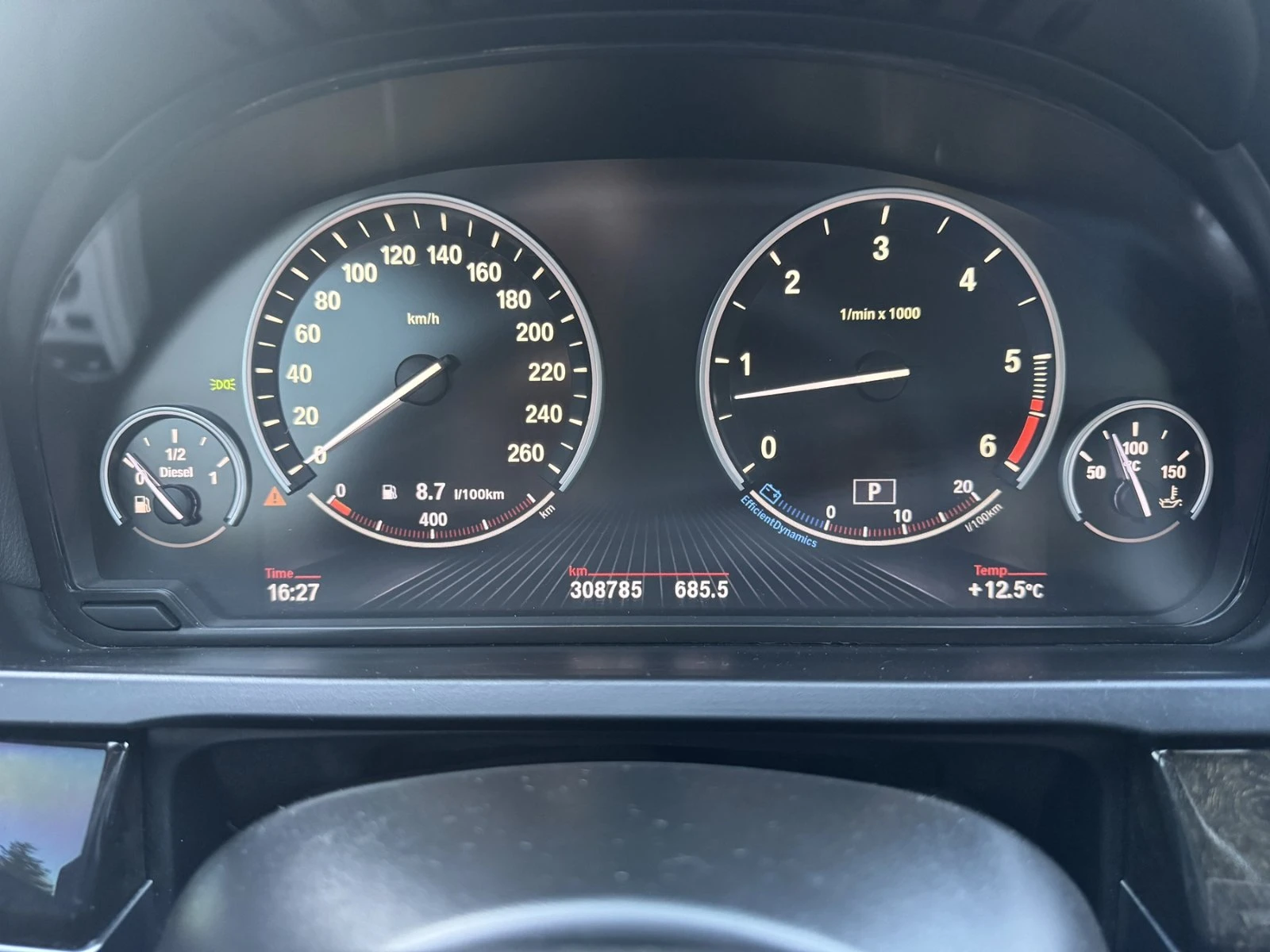BMW 730 d xDrive | Mobile.bg � ����������� 13
