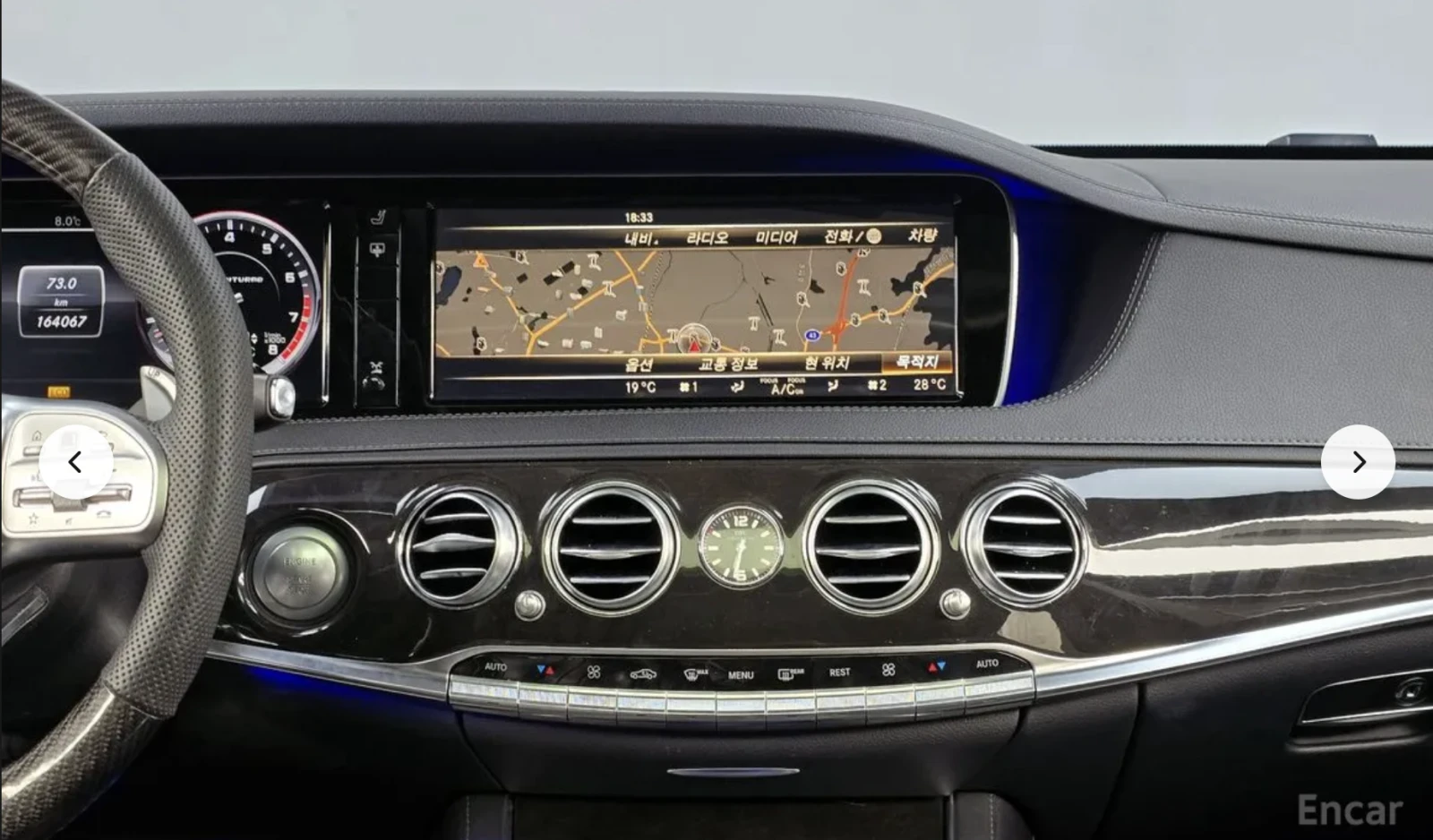 Mercedes-Benz S 63 AMG 4MATIC* FACELIFT* �������* 360������* ������*  | Mobile.bg � ����������� 9