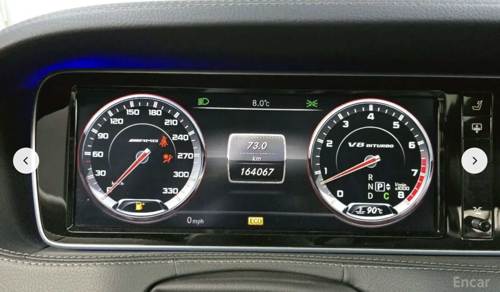 Mercedes-Benz S 63 AMG 4MATIC* FACELIFT* �������* 360������* ������*  | Mobile.bg � ����������� 11