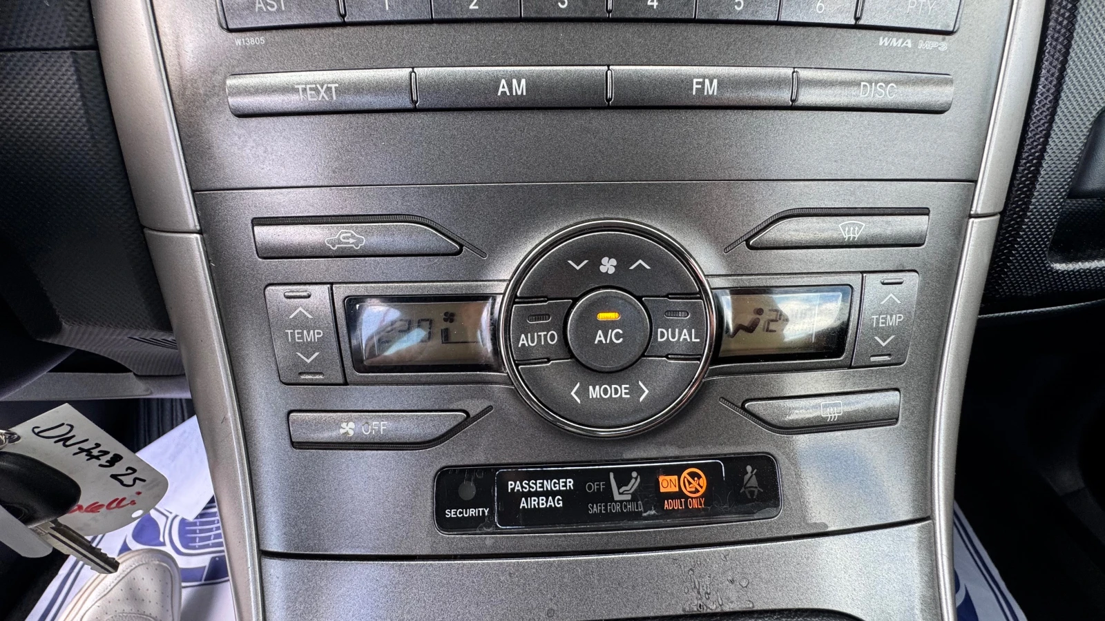 Toyota Auris 2.0 D4D 126 k.c , снимка 13 - Автомобили и джипове - 54134706