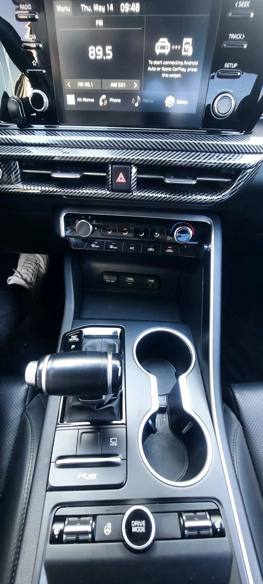 Kia K5 ТОП ОФЕРТА2.0 LPG всичко платено НАПЪЛНО ОБСЛ, снимка 10 - Автомобили и джипове - 54328790