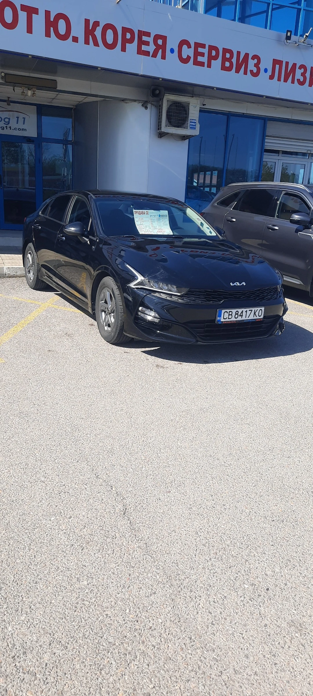 Kia K5 ��� ������2.0 LPG ������ ������� ������� ���� | Mobile.bg � ����������� 6