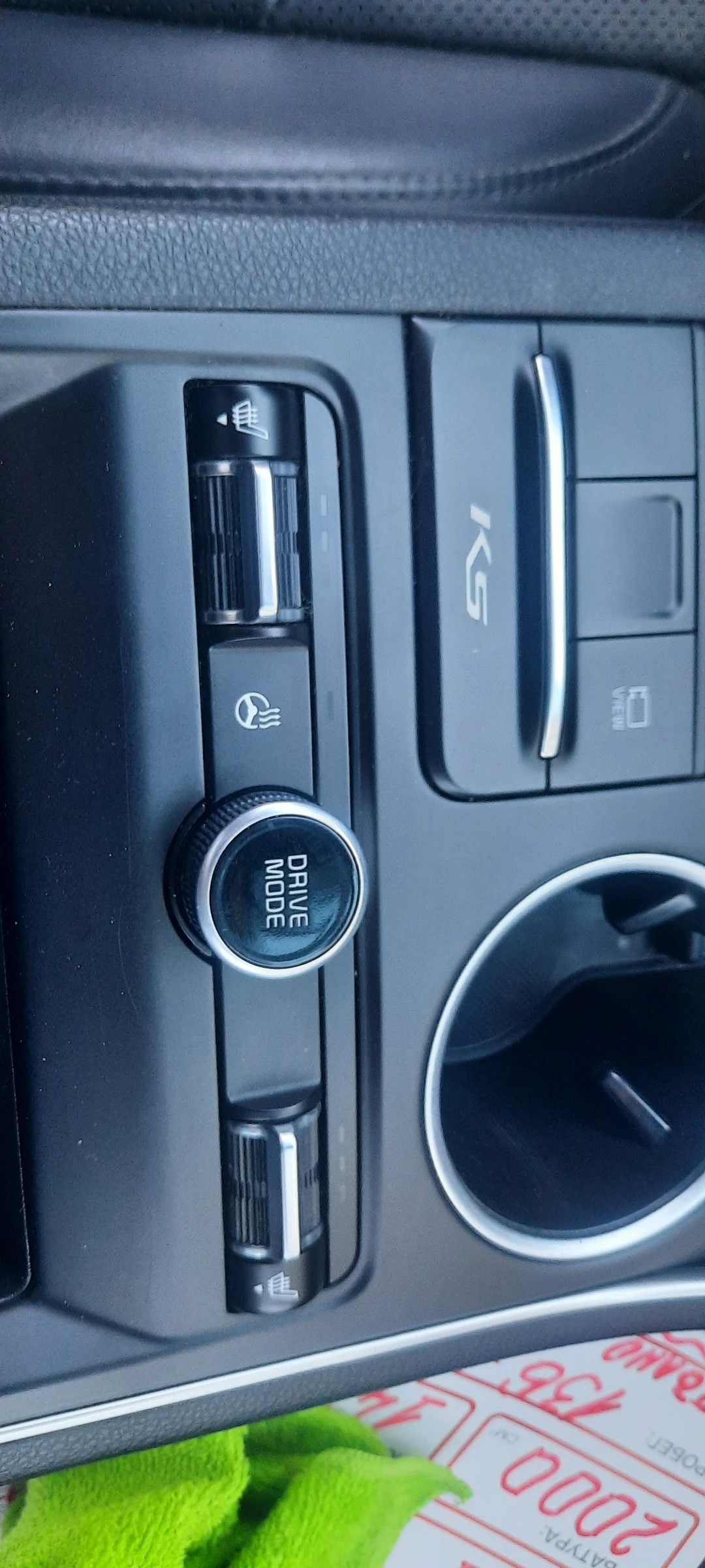 Kia K5 ТОП ОФЕРТА2.0 LPG всичко платено НАПЪЛНО ОБСЛ, снимка 15 - Автомобили и джипове - 54328790