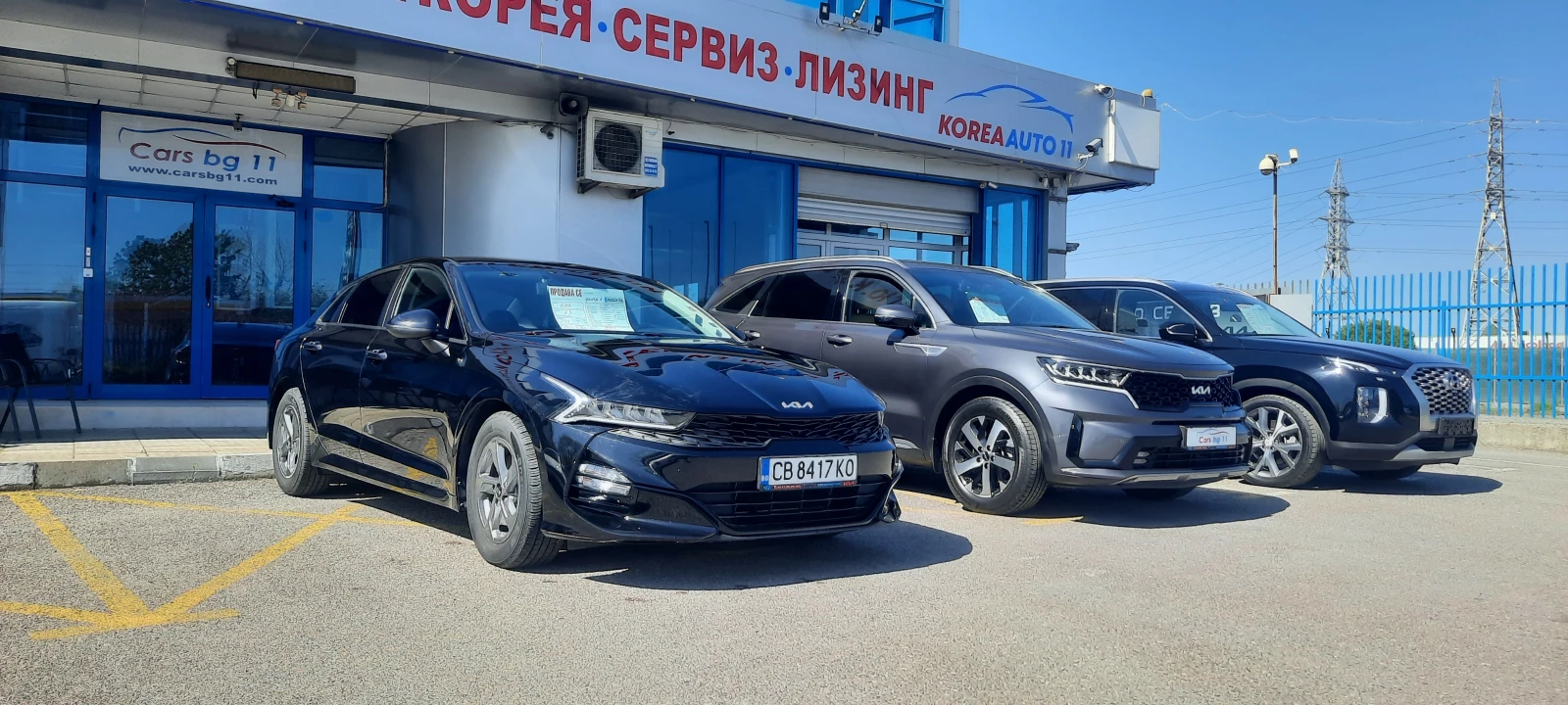 Kia K5 ��� ������2.0 LPG ������ ������� ������� ���� | Mobile.bg � ����������� 5
