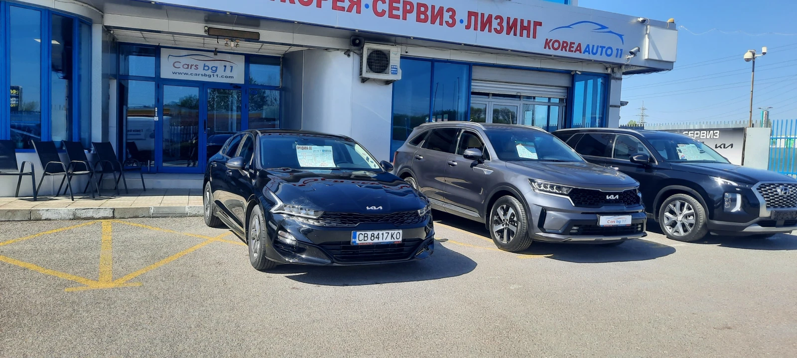 Kia K5 ��� ������2.0 LPG ������ ������� ������� ���� | Mobile.bg � ����������� 7