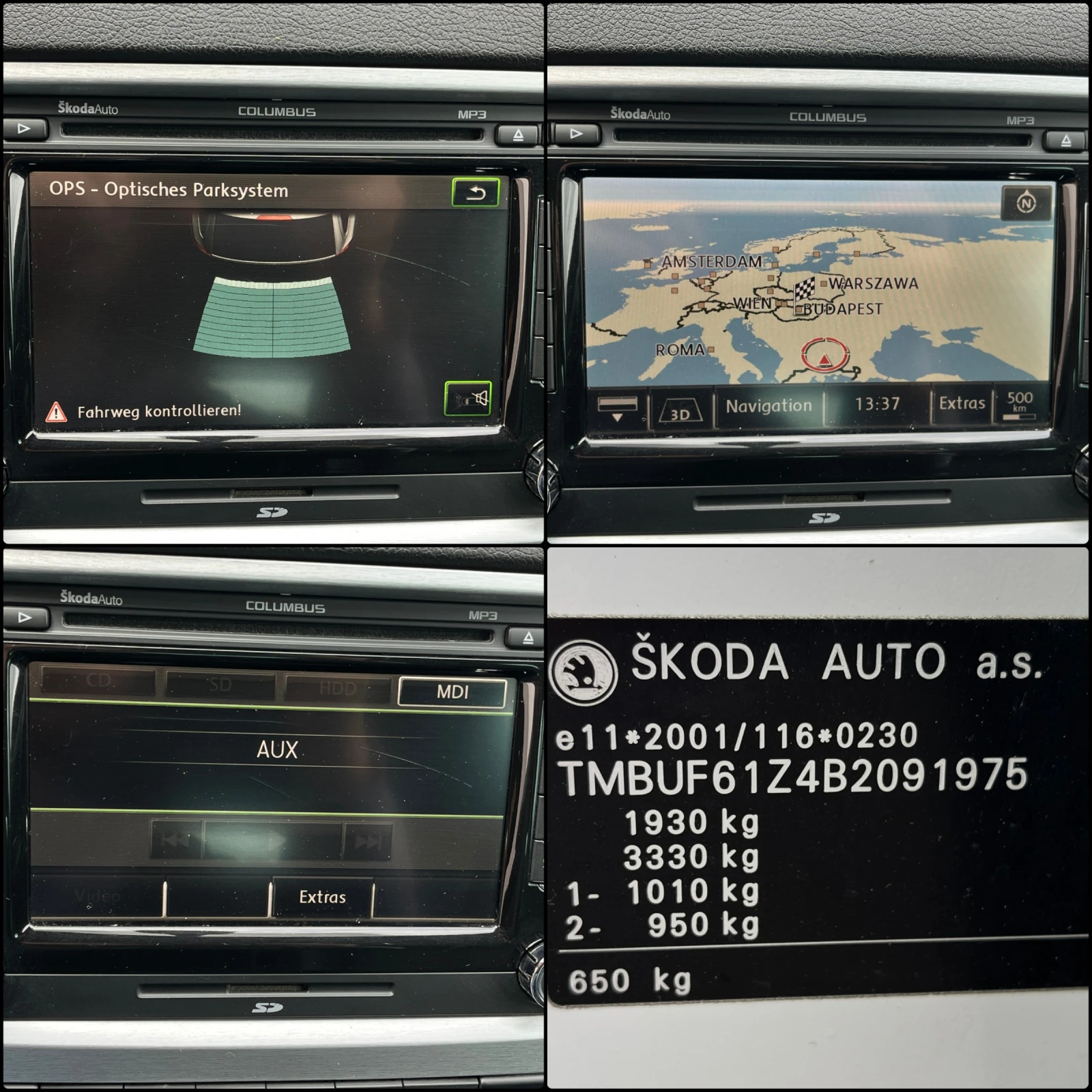 Skoda Octavia VRS-2.0TFSI-6 скорости, снимка 13 - Автомобили и джипове - 54611799