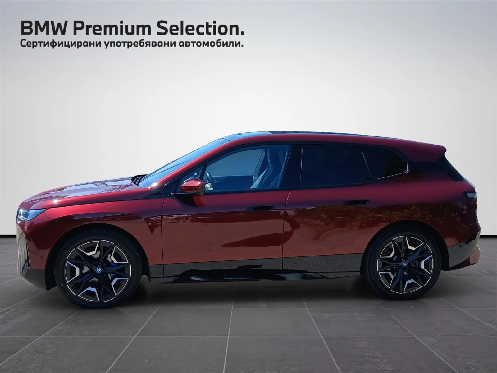 BMW iX xDrive50, снимка 3 - Автомобили и джипове - 54679445