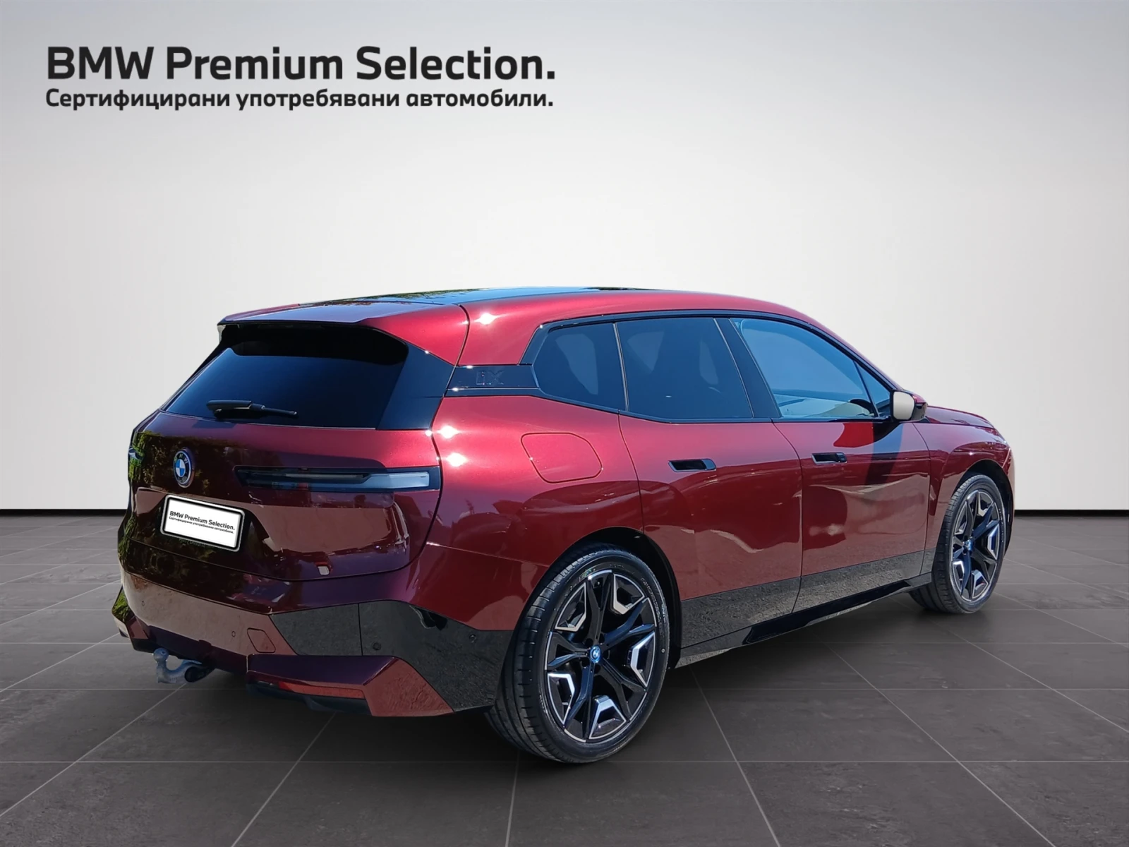 BMW iX xDrive50, снимка 2 - Автомобили и джипове - 54679445
