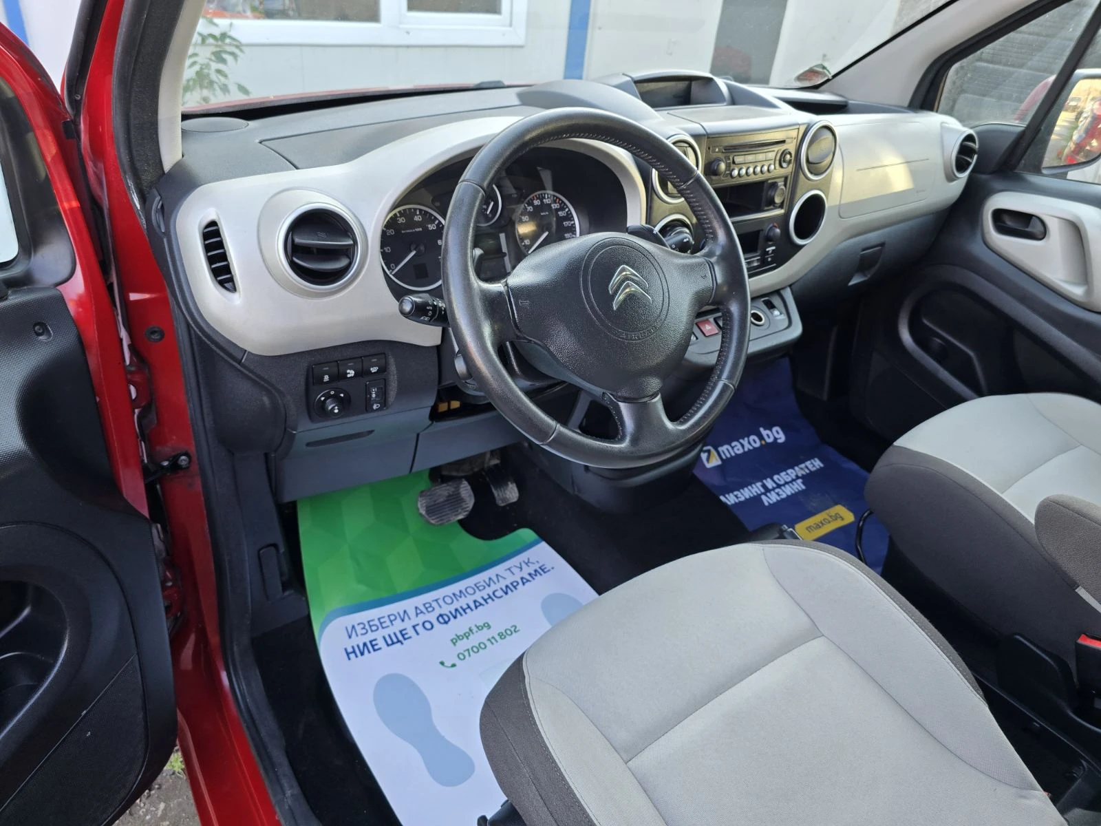 Citroen Berlingo ТОП/1.6HDI/Automatik/Multispac, снимка 9 - Автомобили и джипове - 54774612