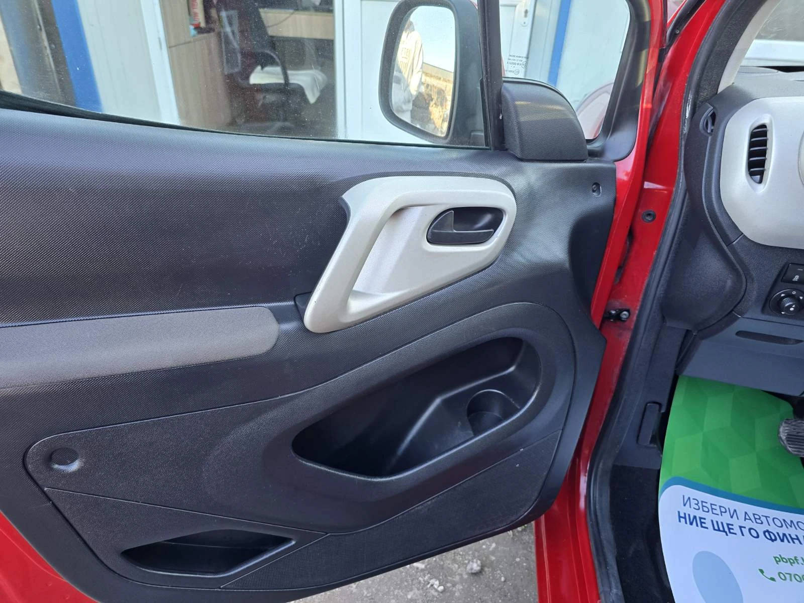 Citroen Berlingo ТОП/1.6HDI/Automatik/Multispac, снимка 8 - Автомобили и джипове - 54774612