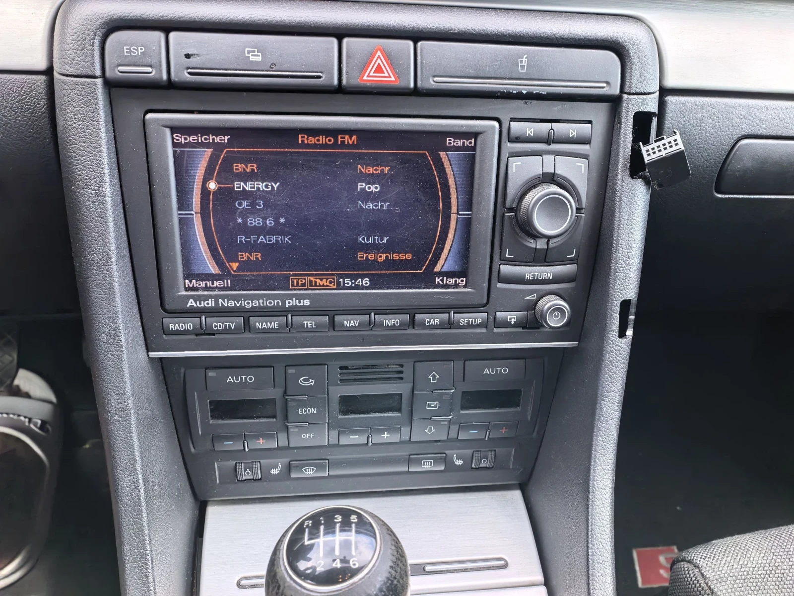 Audi A4 2.0тди 140кс Две Три Забележки , снимка 16 - Автомобили и джипове - 55225349