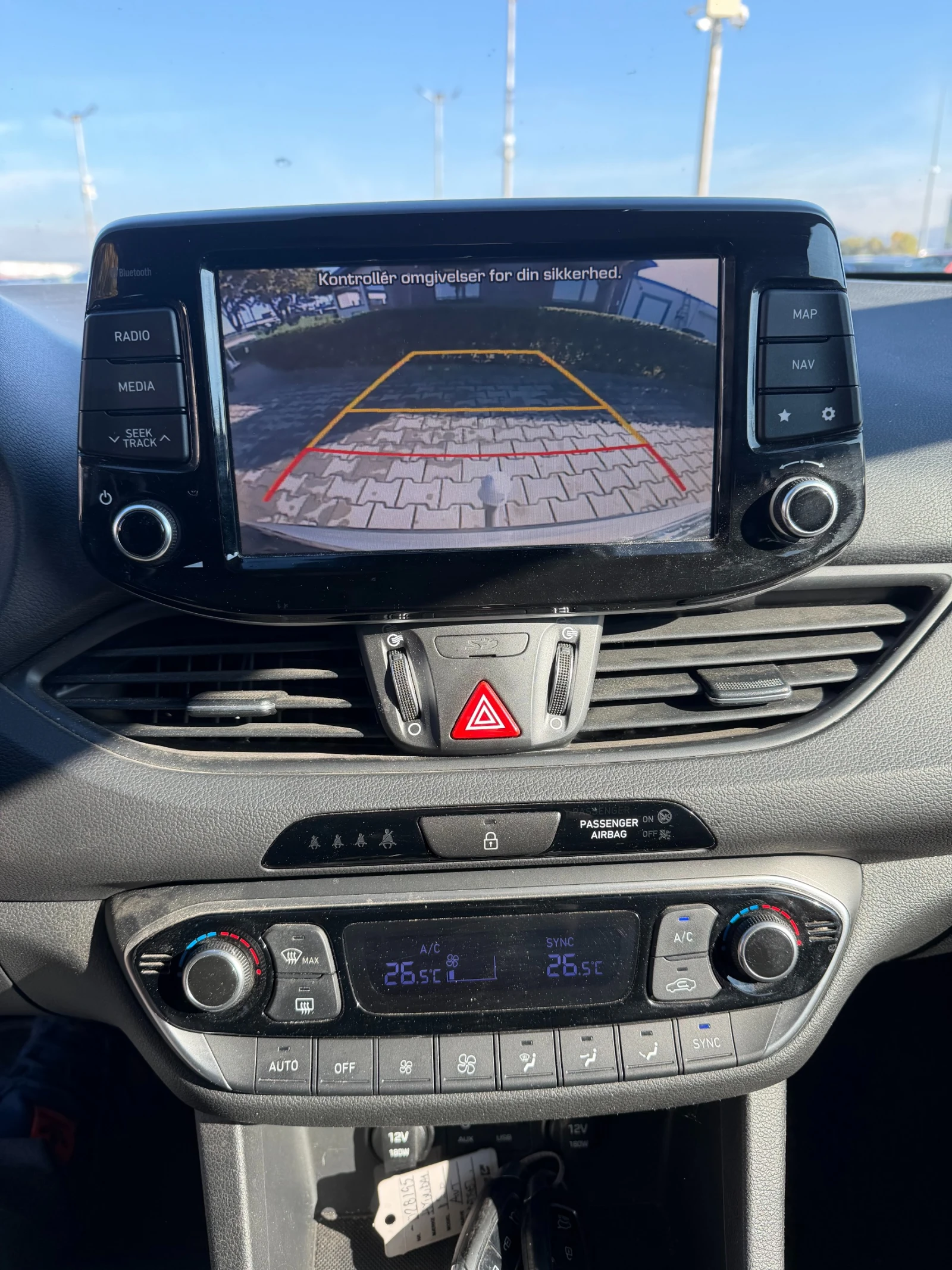 Hyundai I30 1.6CRDI AVTOMAT/NAVI/KAMERA EURO 6 | Mobile.bg � ����������� 13