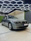 Обява за продажба на BMW 525 BMW 525 3.0d LCI. 197к.с ~17 500 лв. - изображение 2