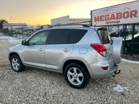 Toyota Rav4 2.2 D4D/136p.s-4x4, снимка 4