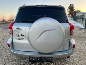 Toyota Rav4 2.2 D4D/136p.s-4x4, снимка 6