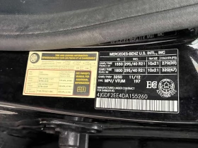 Mercedes-Benz GL 350 BlueTEC* DISTRONIC* ПОДГРЕВИ* ПАНОРАМА* , снимка 10