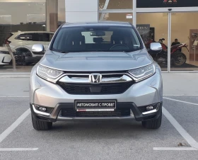 Honda Cr-v 1.5 VTEC Style Plus Turbo 4WD | Mobile.bg    3