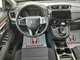 Honda Cr-v 1.5 VTEC Style Plus Turbo 4WD | Mobile.bg    11