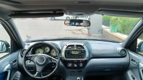 Toyota Rav4 | Mobile.bg    5