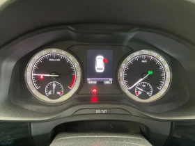 Skoda Kodiaq 2.0* TDI* 4x4* Panorama*  | Mobile.bg    12