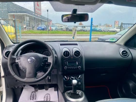 Nissan Qashqai | Mobile.bg    9