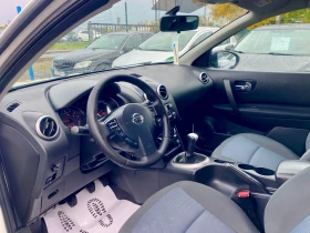 Nissan Qashqai | Mobile.bg    8