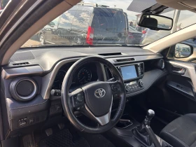 Toyota Rav4 2.0D-4D NAVI/KAMERA EURO 6 - 22500 лв. / 11504.07 € - 69667162 11