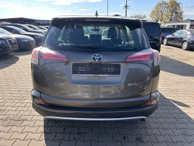 Toyota Rav4 2.0D-4D NAVI/KAMERA EURO 6 - 22500 лв. / 11504.07 € - 69667162 7