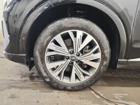 Audi Q4 ETRON* 50 QUATTRO * CARFAX * БЕЗ ПЪРВОНАЧАЛНА ВНОС - 54999 лв. / 28120.54 € - 41388747 6