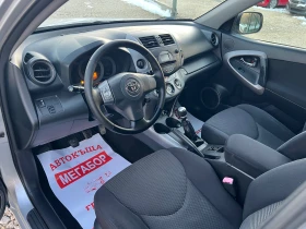 Toyota Rav4 2.2 D4D/136p.s-4x4 - 5050 € / 9876.94 лв. - 71249108 9