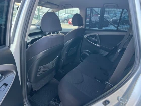 Toyota Rav4 2.2 D4D/136p.s-4x4 - 5050 € / 9876.94 лв. - 71249108 10