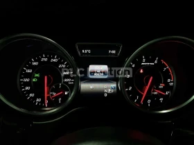 Mercedes-Benz GLE 63 AMG АВТОКРЕДИТ* ЦЕНА БЕЗ АНАЛОГ*  - 29000 € / 56719.07 лв. - 92563883 9
