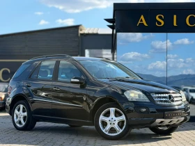 Mercedes-Benz ML 320 / 3.0D / 224HP / 4MATIC / SPORT EDITION / | Auto.bg — изображение 7