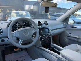 Mercedes-Benz ML 320 / 3.0D / 224HP / 4MATIC / SPORT EDITION / | Auto.bg — изображение 9
