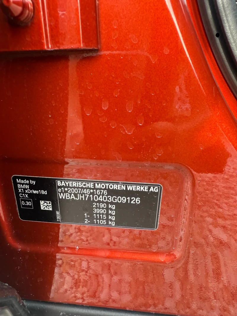 BMW X1 1.8, снимка 13 - Автомобили и джипове - 52851891