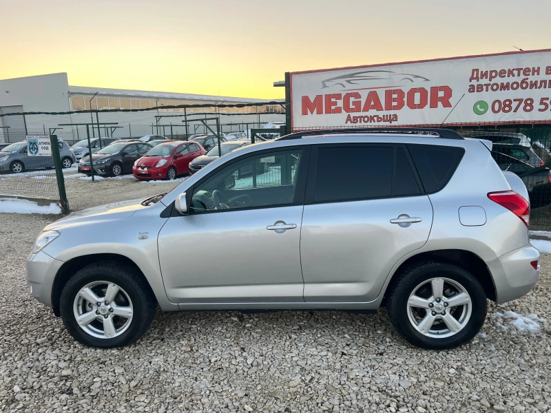 Toyota Rav4 2.2 D4D/136p.s-4x4, снимка 7 - Автомобили и джипове - 53066950