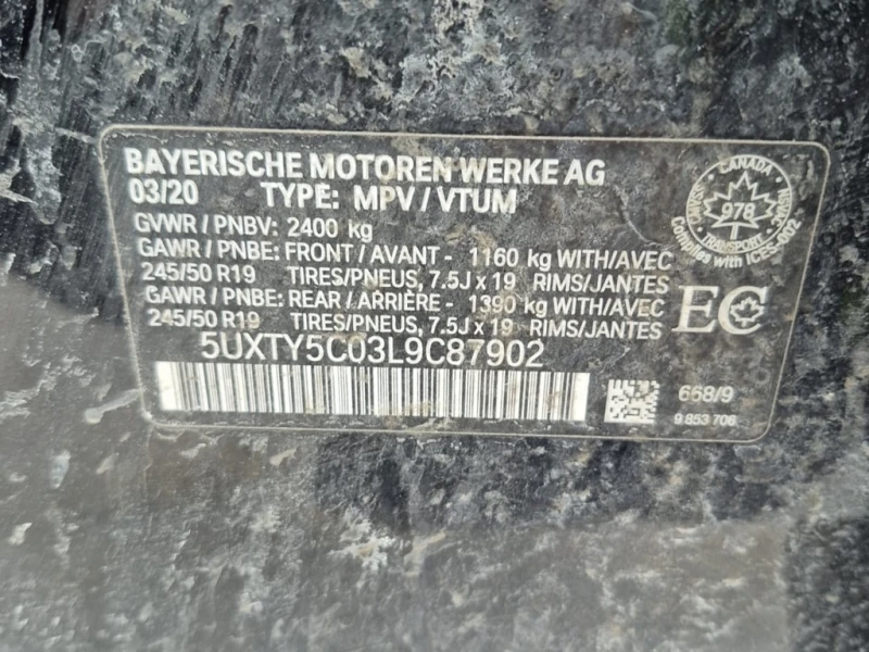 BMW X3 * XDRIVE30I * CARFAX * БЕЗ ПЪРВОНАЧАЛНА ВНОСКА, снимка 7 - Автомобили и джипове - 53233657