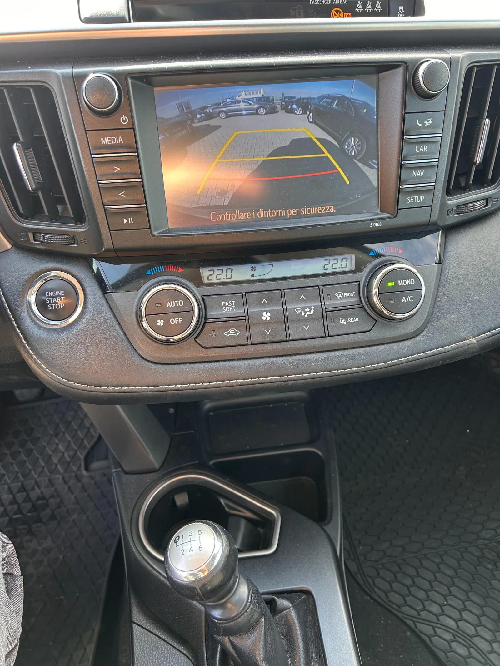 Toyota Rav4 2.0D-4D NAVI/KAMERA EURO 6 | Mobile.bg   13