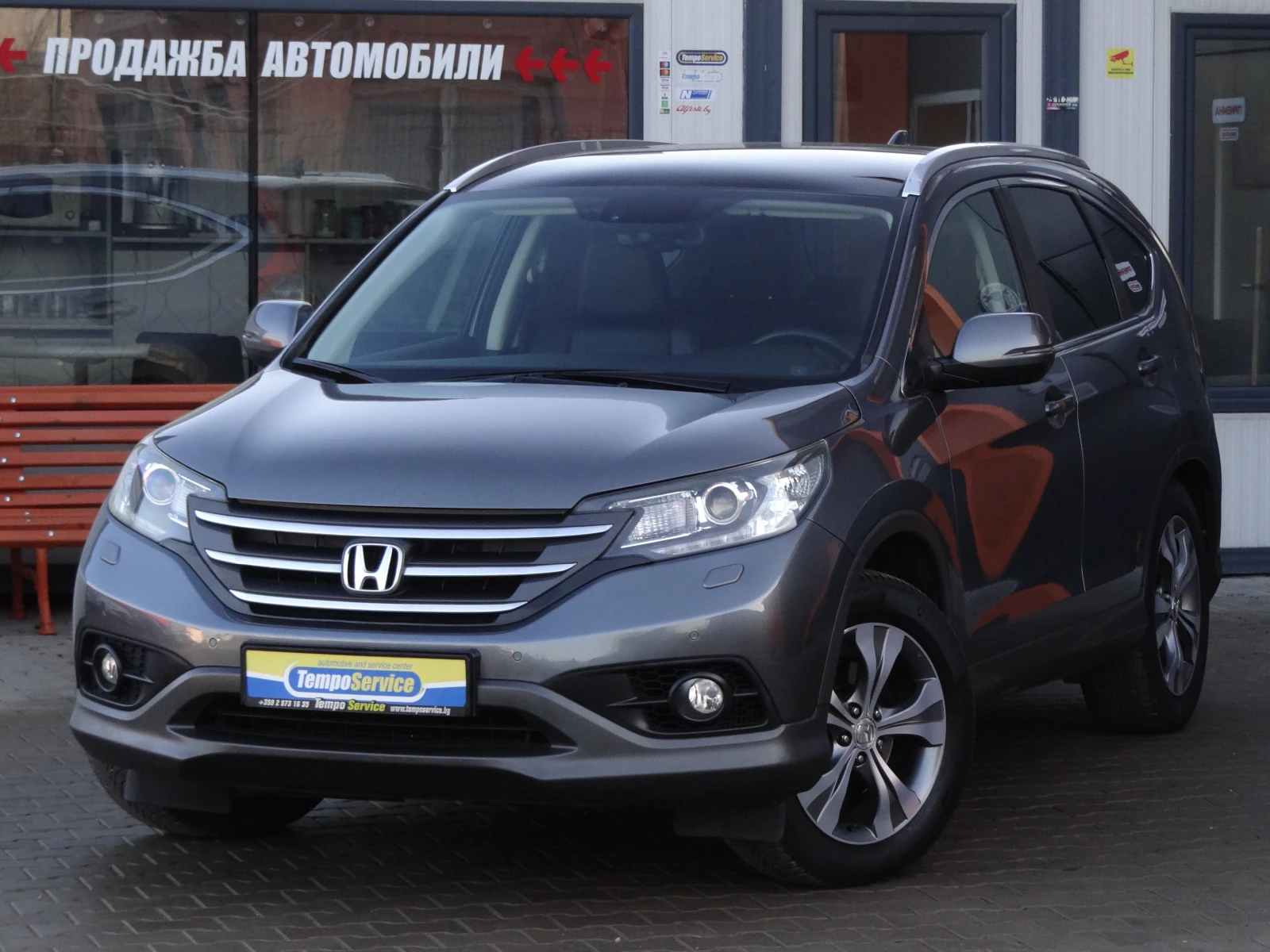 Honda Cr-v 2.2i-dtec/4x4/Koja/Navi/Panorama/Bi-xenon/Camera// | Mobile.bg � ����������� 1