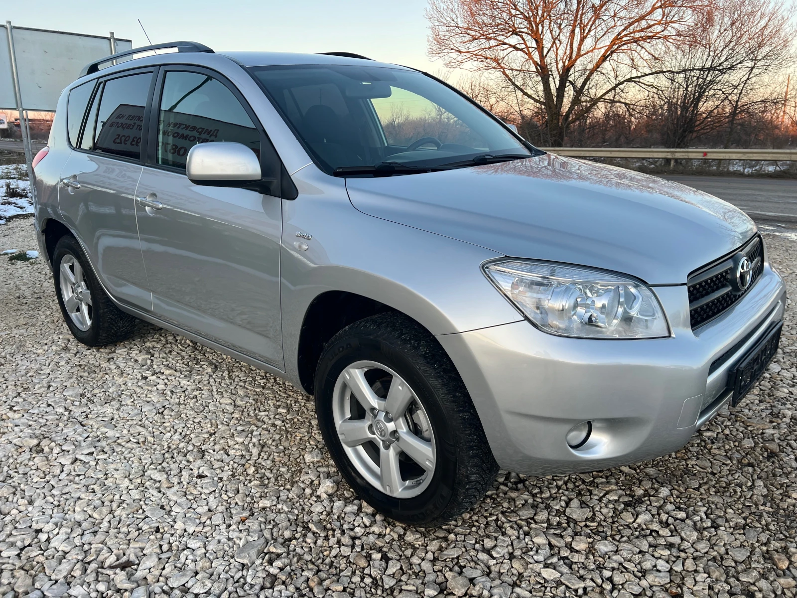 Toyota Rav4 2.2 D4D/136p.s-4x4 | Mobile.bg � ����������� 2