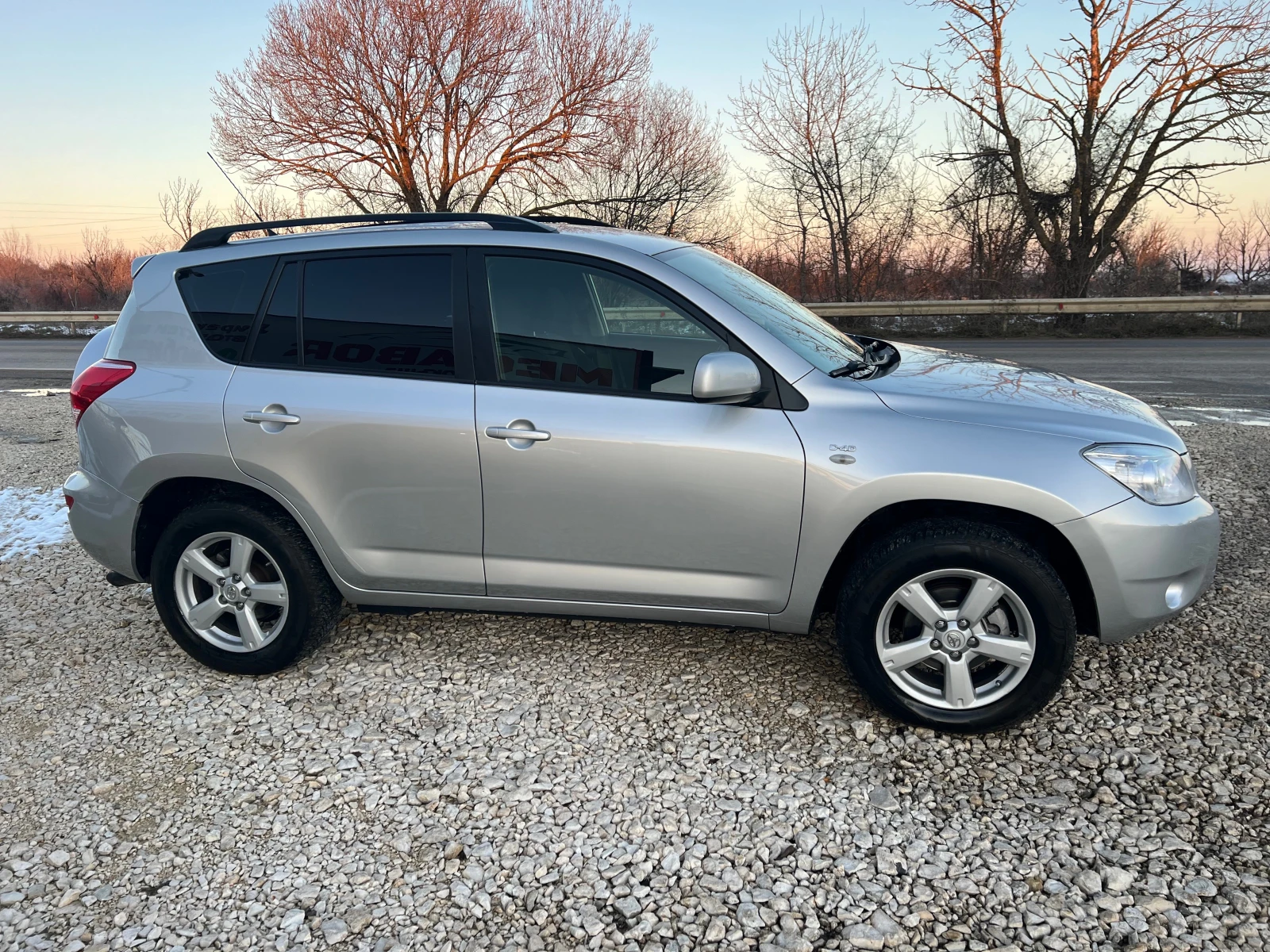Toyota Rav4 2.2 D4D/136p.s-4x4 | Mobile.bg � ����������� 8