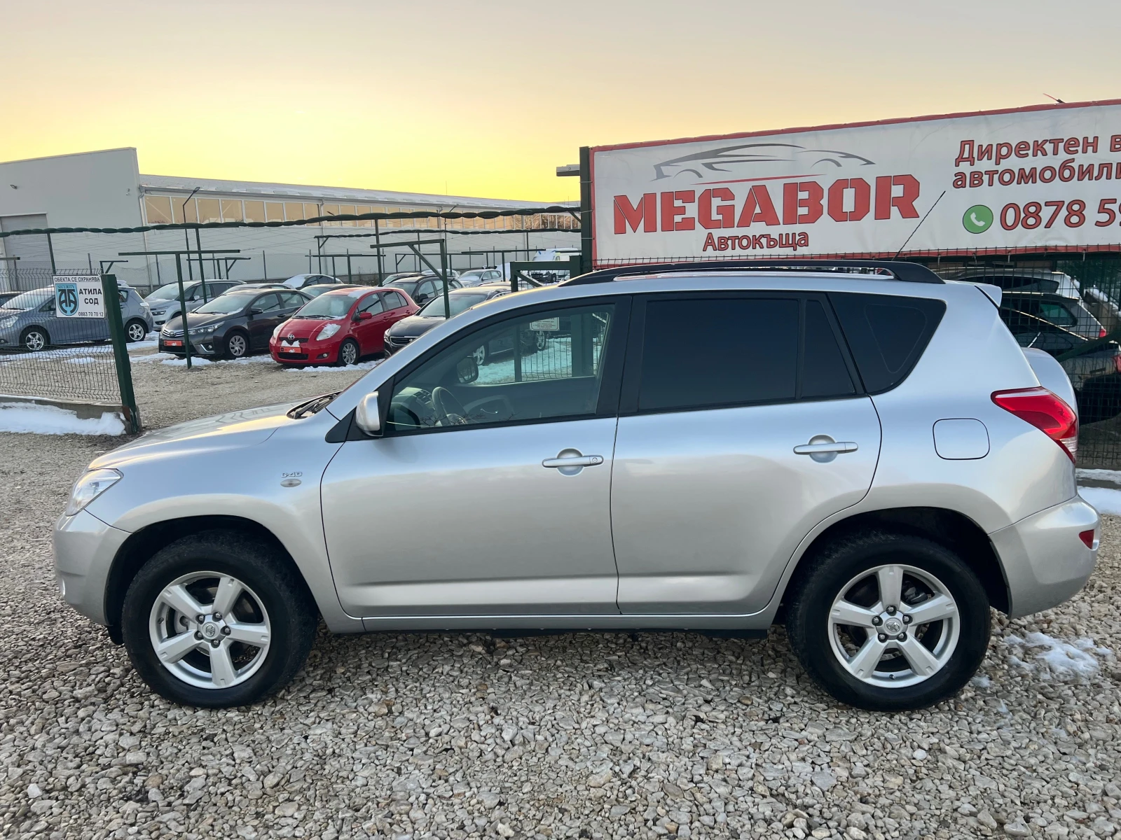 Toyota Rav4 2.2 D4D/136p.s-4x4 | Mobile.bg � ����������� 7